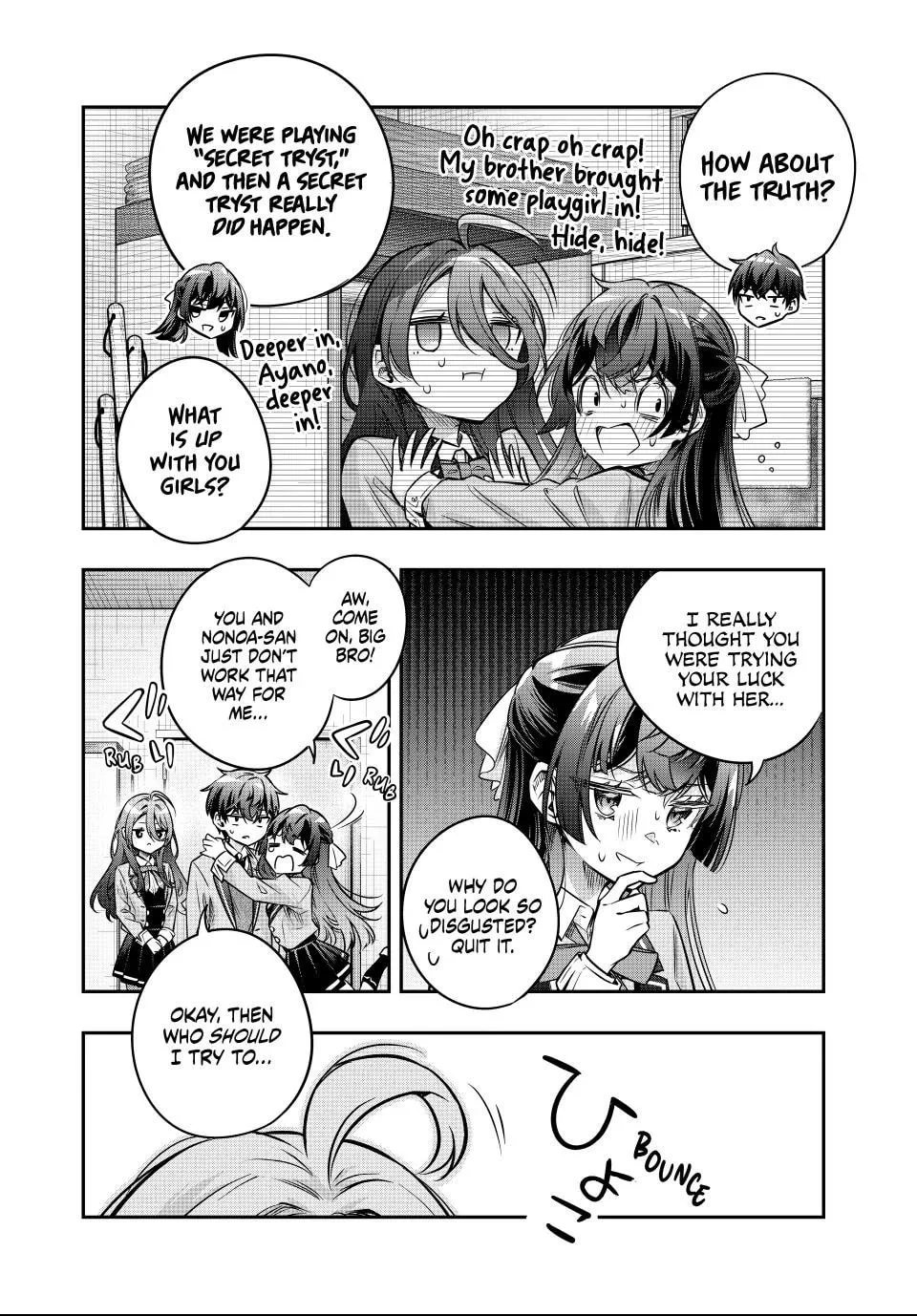 Tokidoki Bosotto Roshia-go de Dereru Tonari no Alya-san - Chapter 74 - Page 8