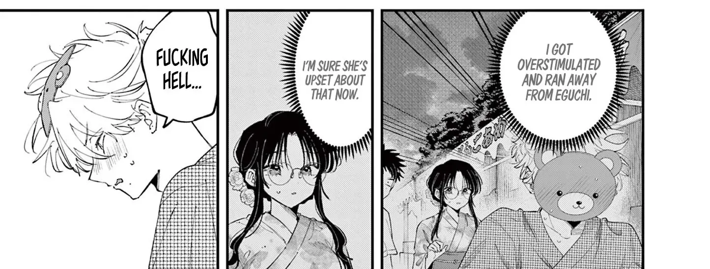 Tonari no Seki no Yatsu ga Souiu Me de Mitekuru - Chapter 84 - Page 2