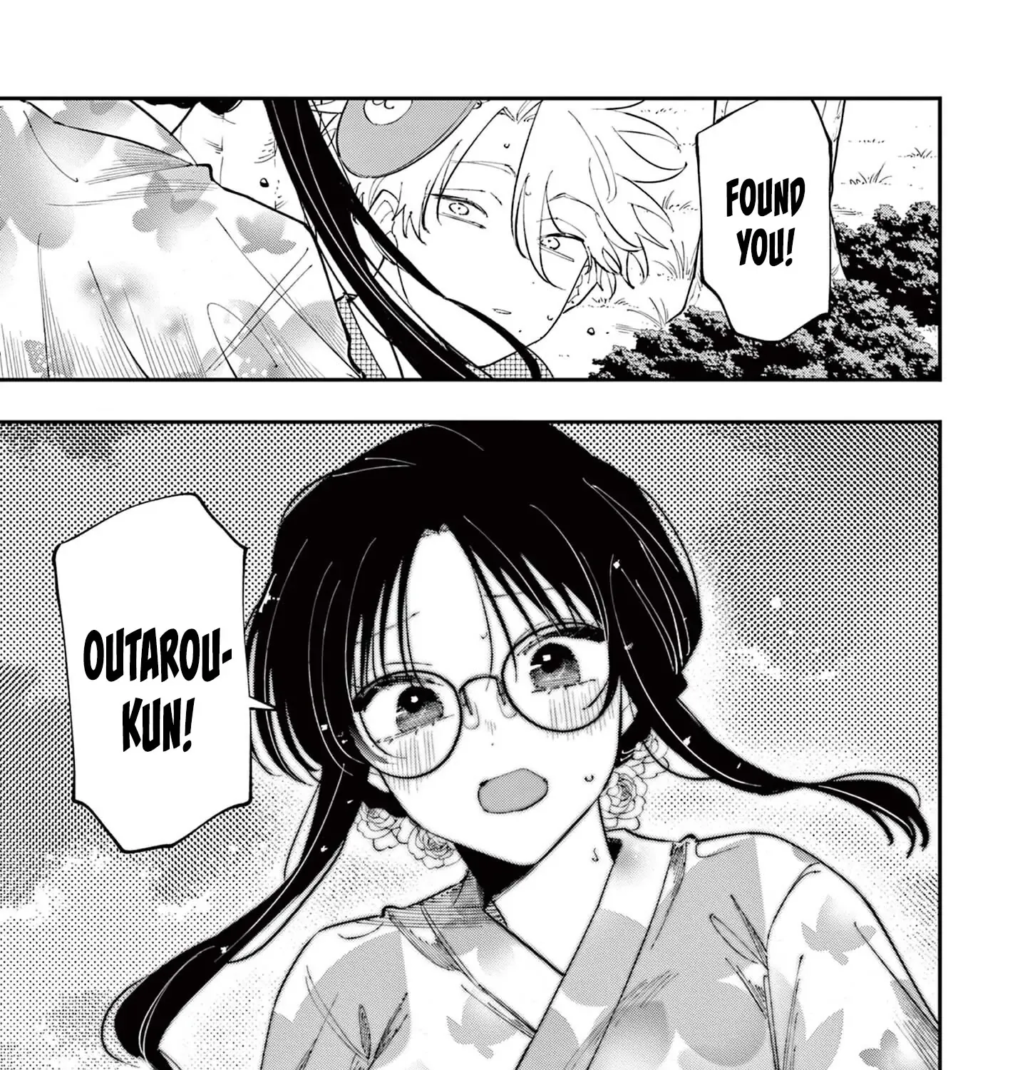 Tonari no Seki no Yatsu ga Souiu Me de Mitekuru - Chapter 84 - Page 15