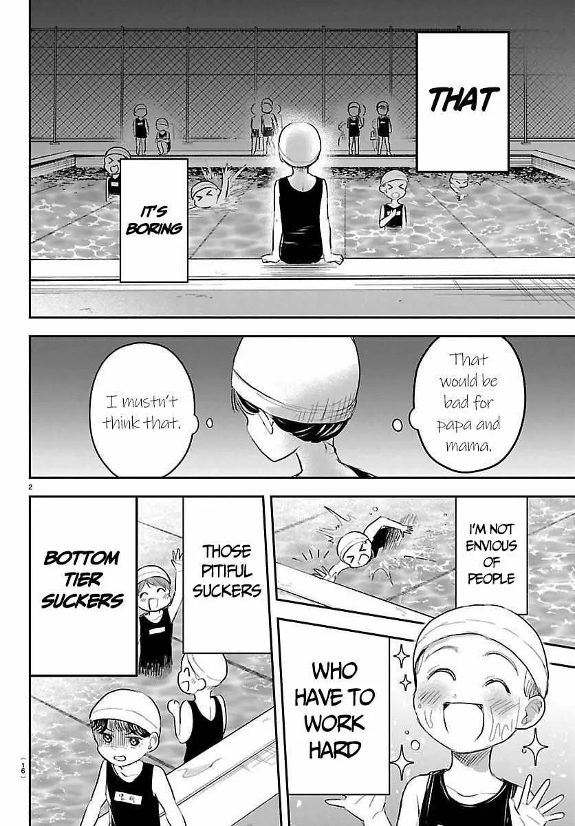 Kimi wa Yotsuba no Clover - Chapter 61 - Page 3