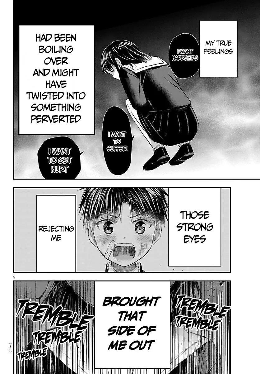 Kimi wa Yotsuba no Clover - Chapter 61 - Page 5