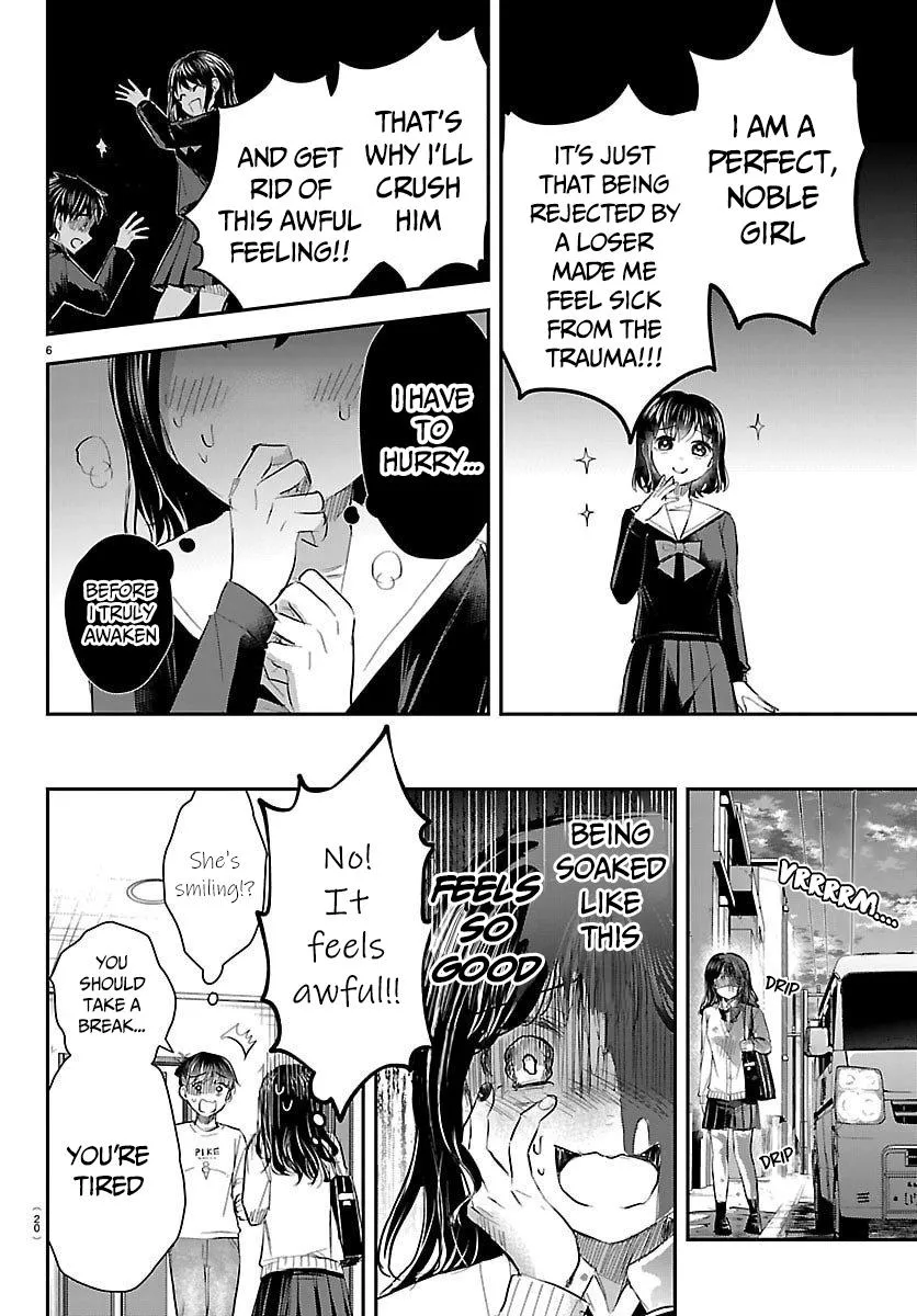 Kimi wa Yotsuba no Clover - Chapter 61 - Page 7