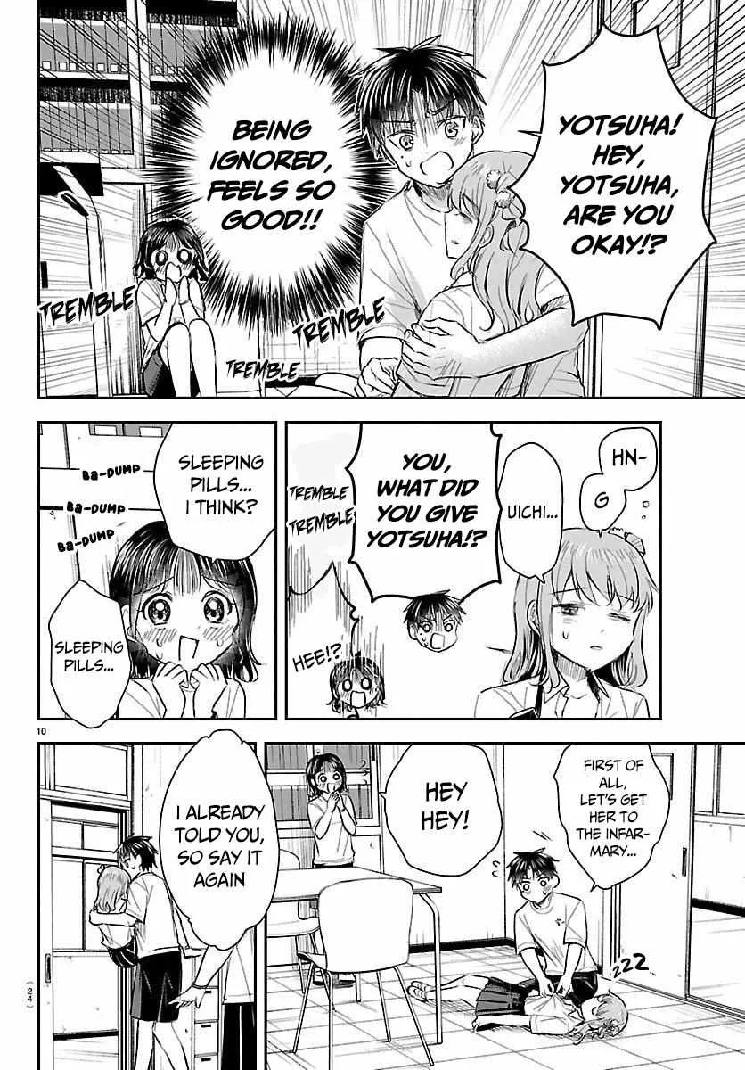 Kimi wa Yotsuba no Clover - Chapter 61 - Page 11