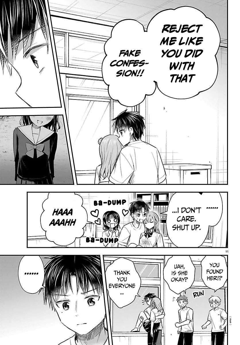 Kimi wa Yotsuba no Clover - Chapter 61 - Page 12