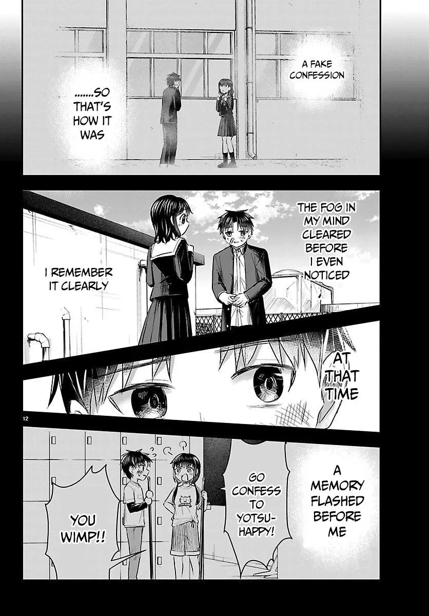 Kimi wa Yotsuba no Clover - Chapter 61 - Page 13