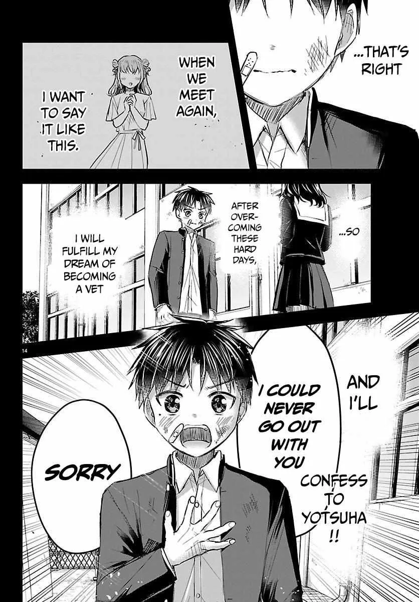 Kimi wa Yotsuba no Clover - Chapter 61 - Page 15