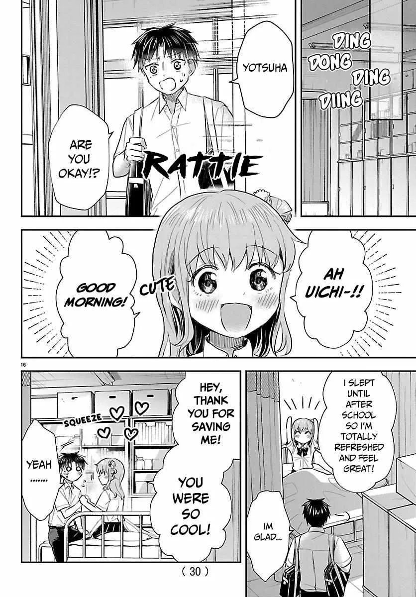 Kimi wa Yotsuba no Clover - Chapter 61 - Page 17
