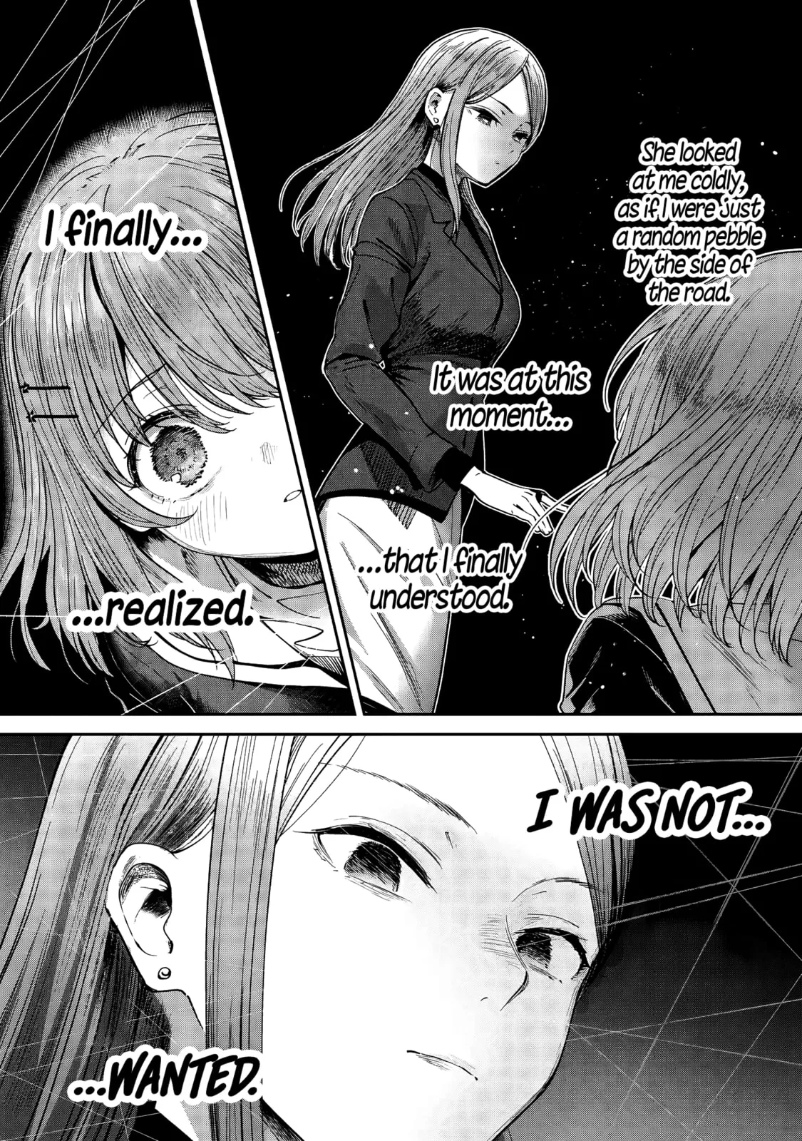 The Angel Next Door Spoils Me Rotten: After the Rain - Chapter 36 - Page 7