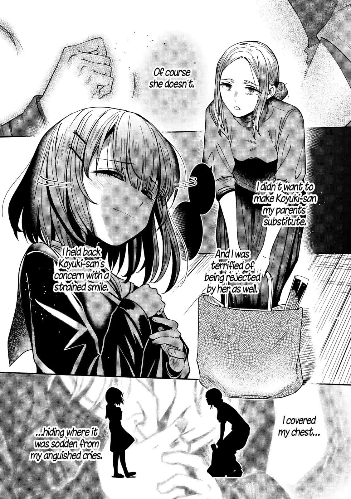 The Angel Next Door Spoils Me Rotten: After the Rain - Chapter 37 - Page 4