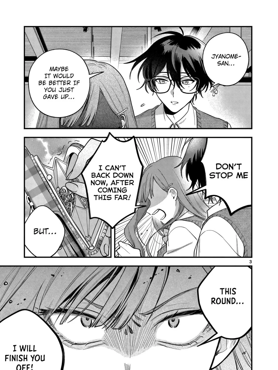 Jyanome-san Wants to Smile! - Chapter 4 - Page 5