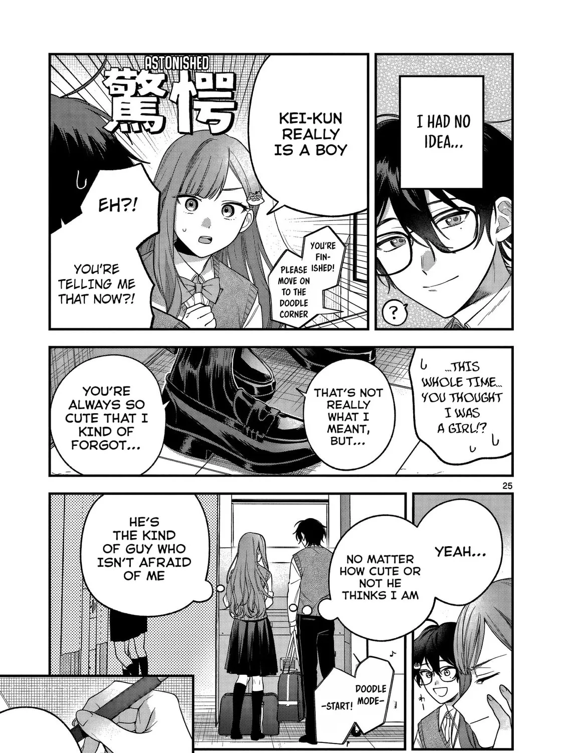 Jyanome-san Wants to Smile! - Chapter 4 - Page 47
