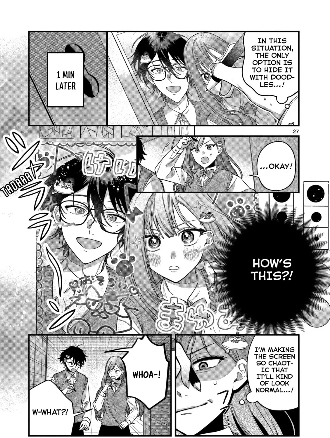 Jyanome-san Wants to Smile! - Chapter 4 - Page 51
