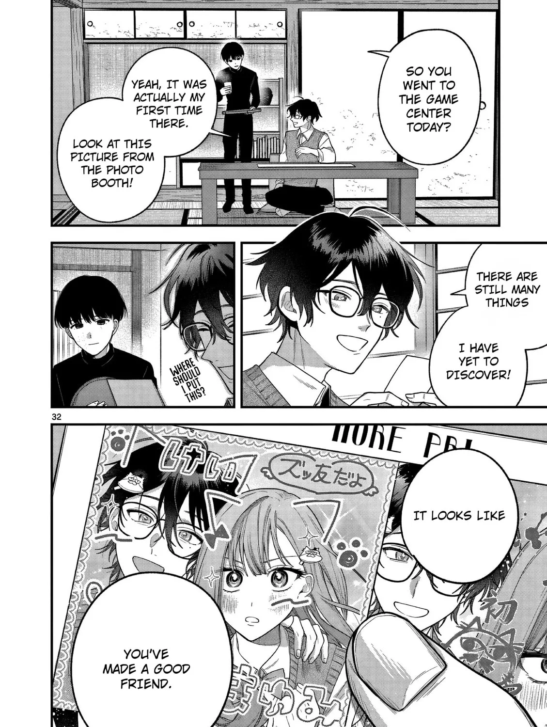 Jyanome-san Wants to Smile! - Chapter 4 - Page 61