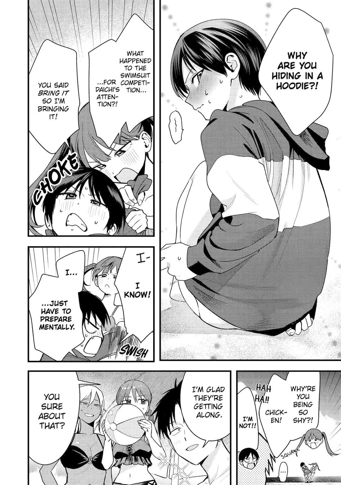 My Boyish Girlfriend is Too Cute - Chapter 41 - Page 2