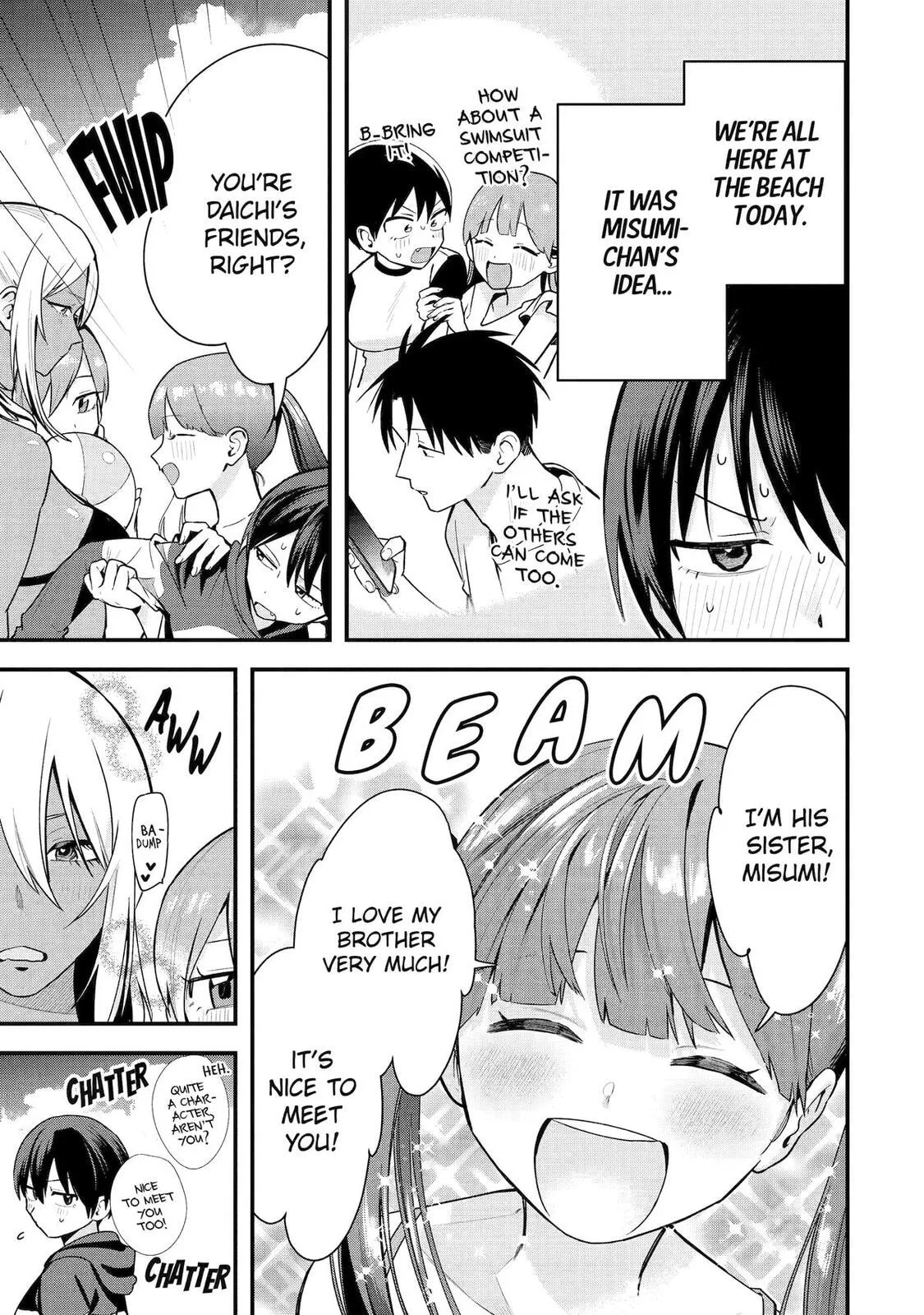 My Boyish Girlfriend is Too Cute - Chapter 41 - Page 3
