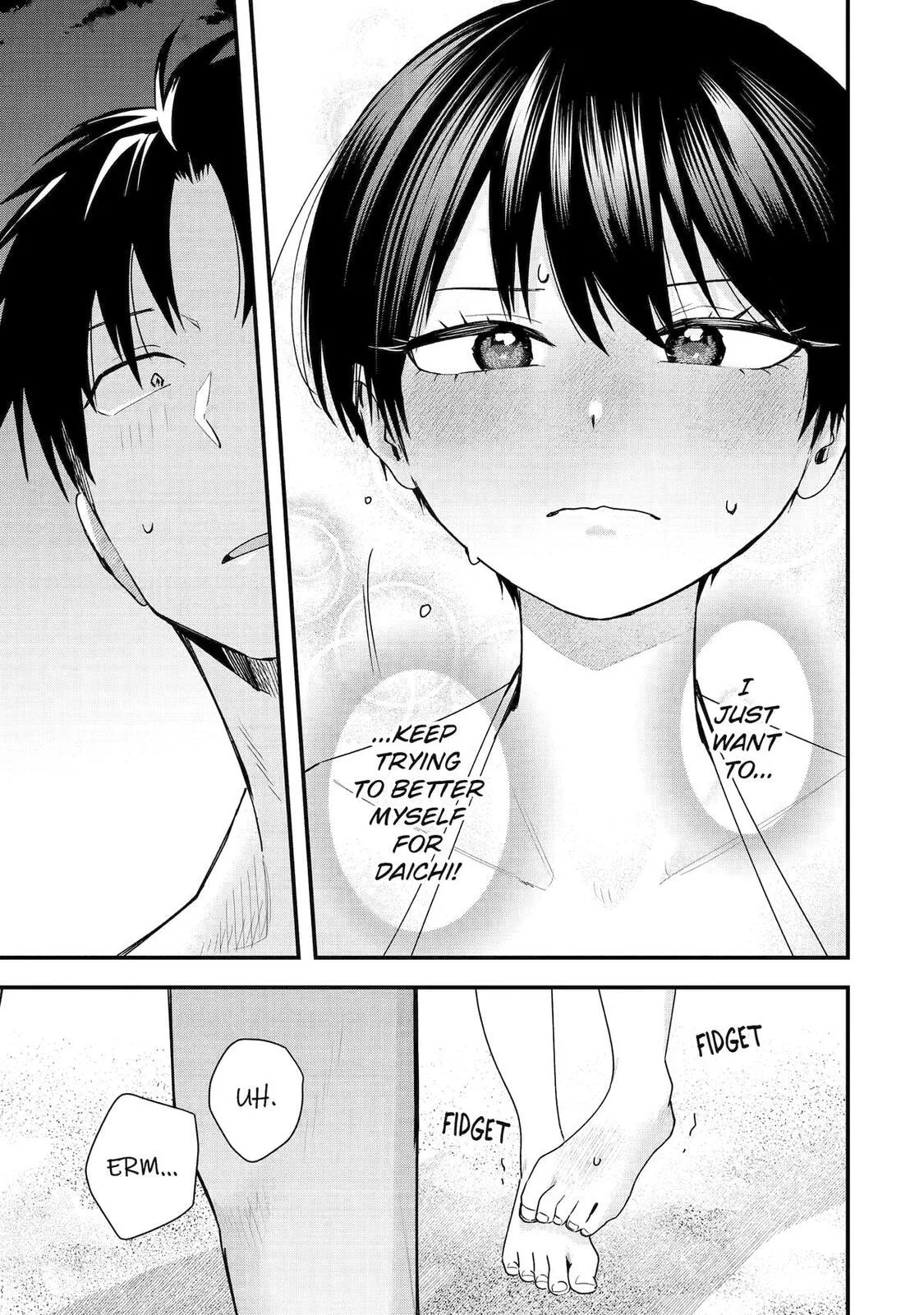 My Boyish Girlfriend is Too Cute - Chapter 41 - Page 13