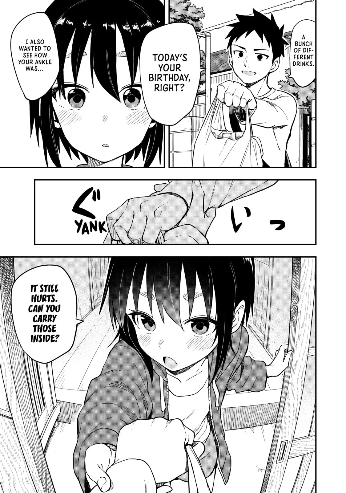 Soredemo Ayumu wa Yosetekuru - Chapter 181 - Page 3