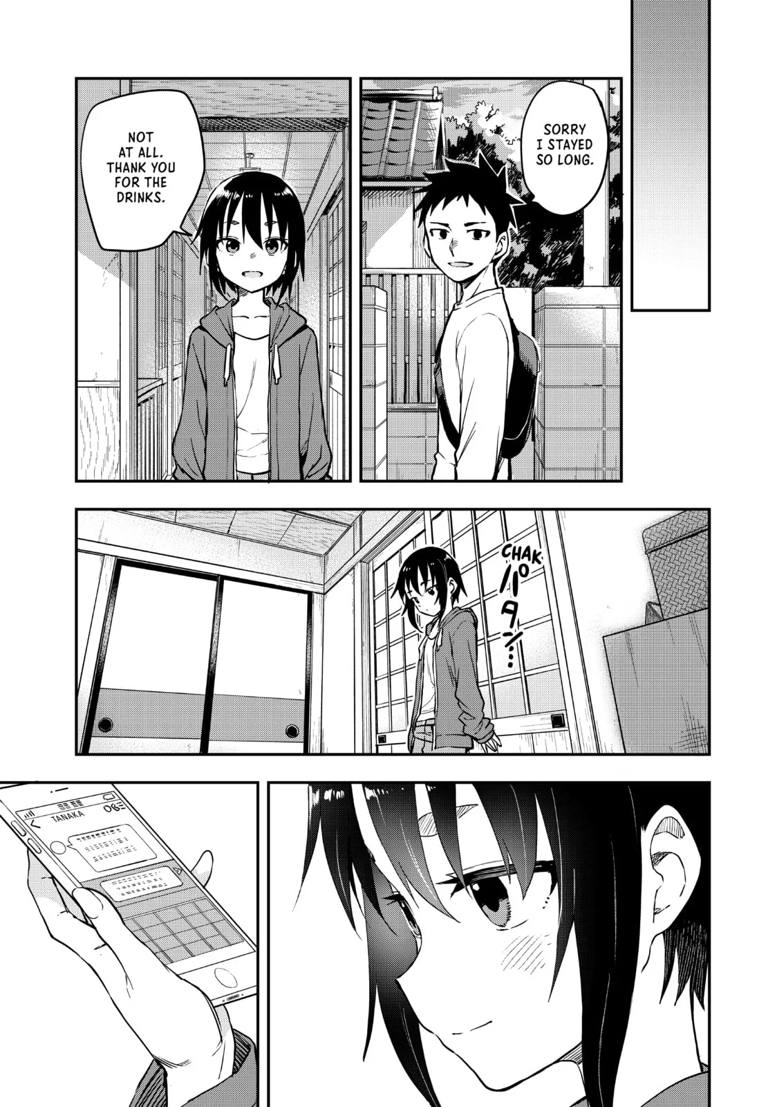 Soredemo Ayumu wa Yosetekuru - Chapter 181 - Page 7