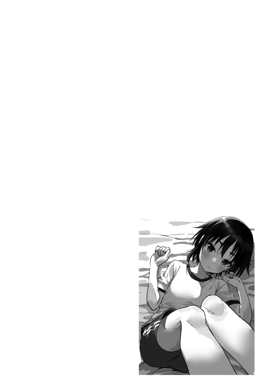 Soredemo Ayumu wa Yosetekuru - Chapter 181 - Page 10