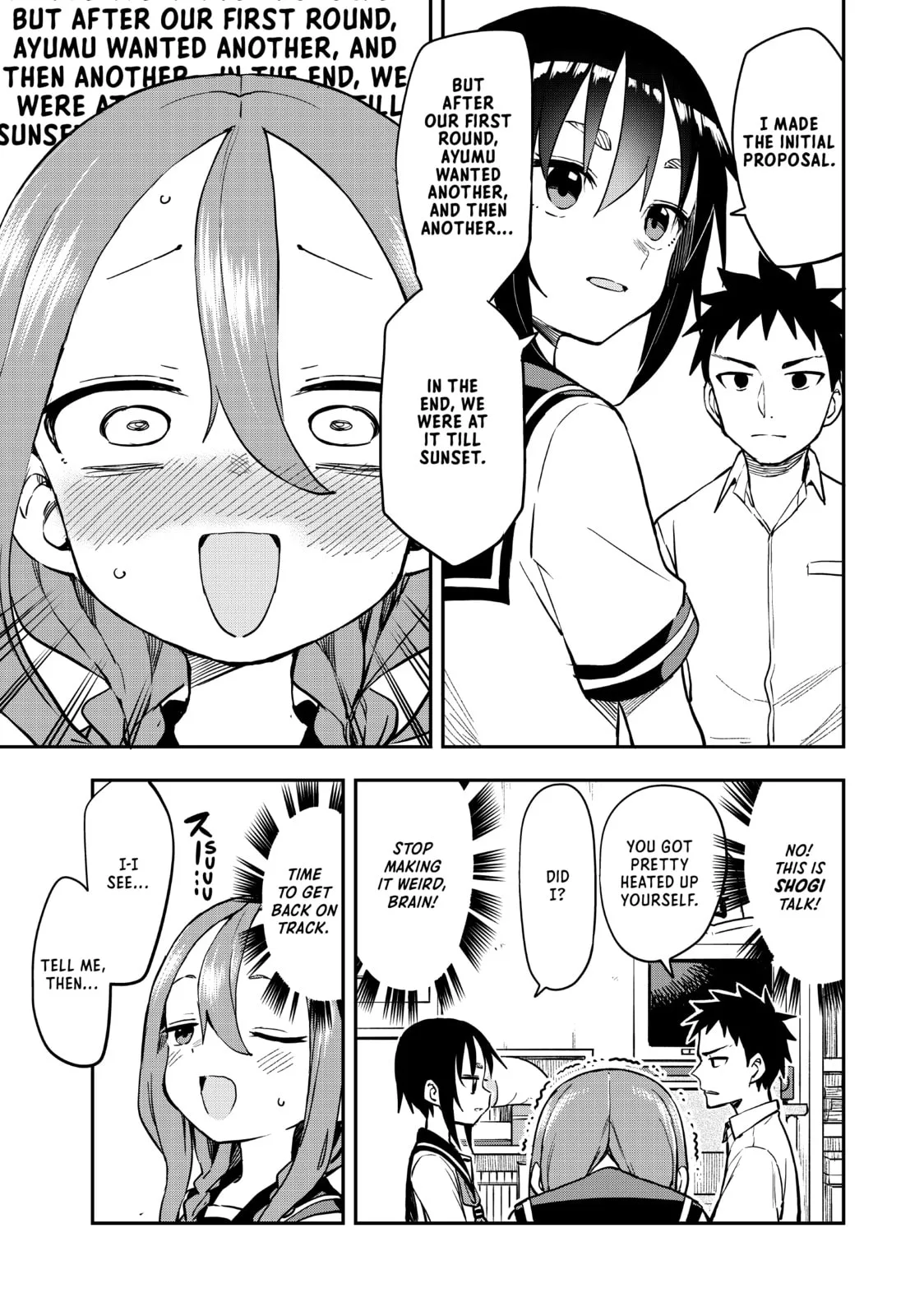 Soredemo Ayumu wa Yosetekuru - Chapter 182 - Page 3