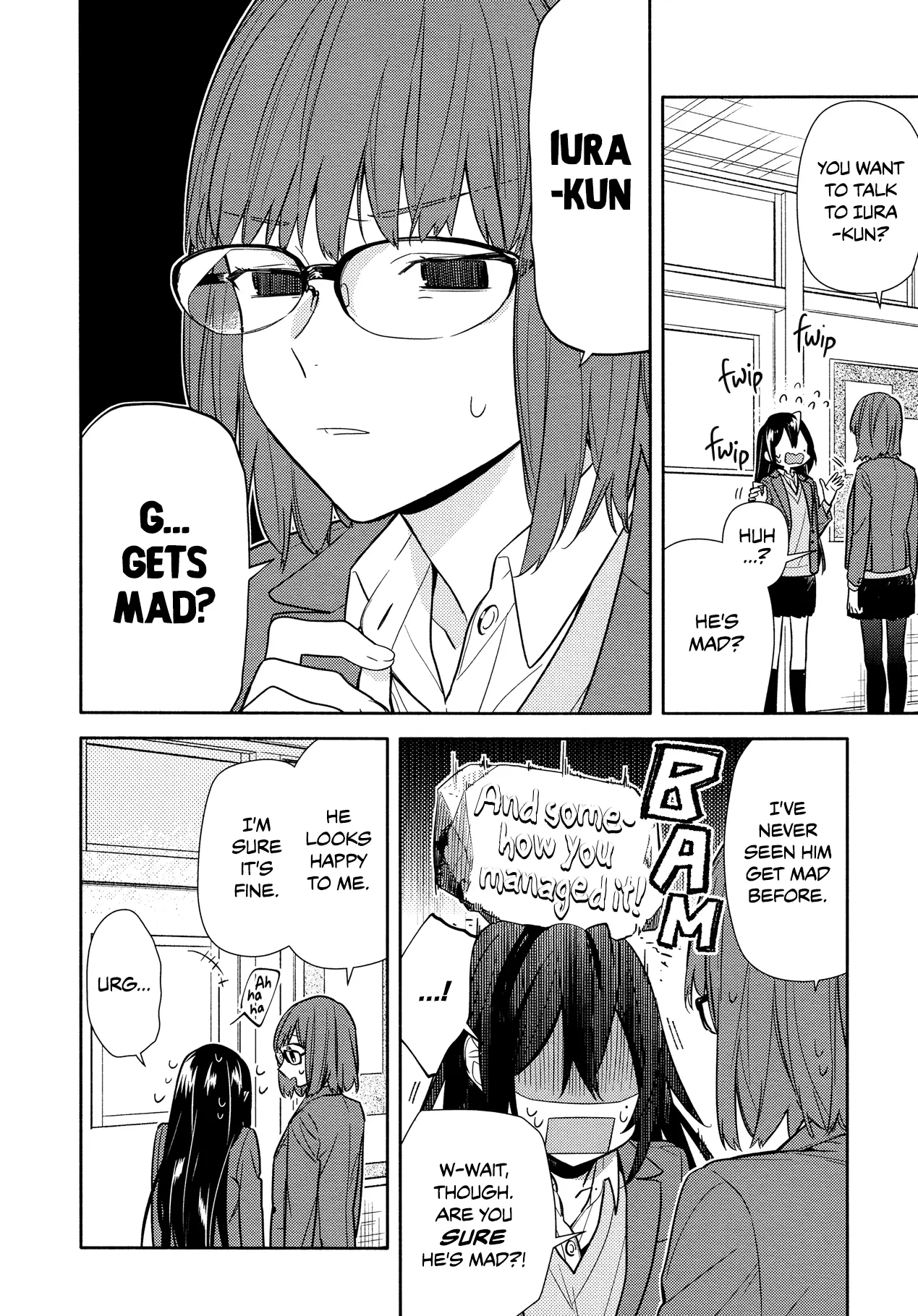 Horimiya - Chapter 103 - Page 14