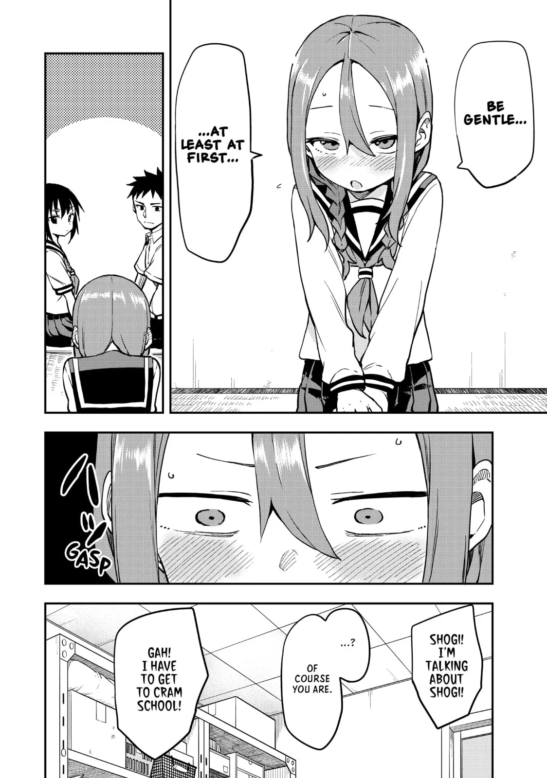 Soredemo Ayumu wa Yosetekuru - Chapter 182 - Page 8