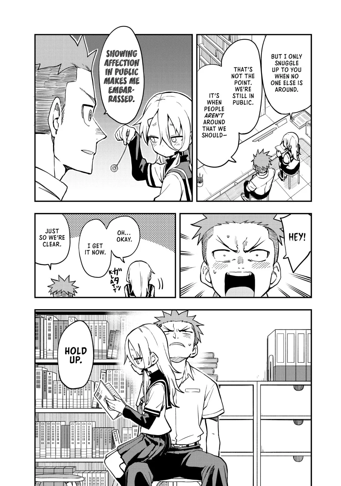 Soredemo Ayumu wa Yosetekuru - Chapter 183 - Page 3