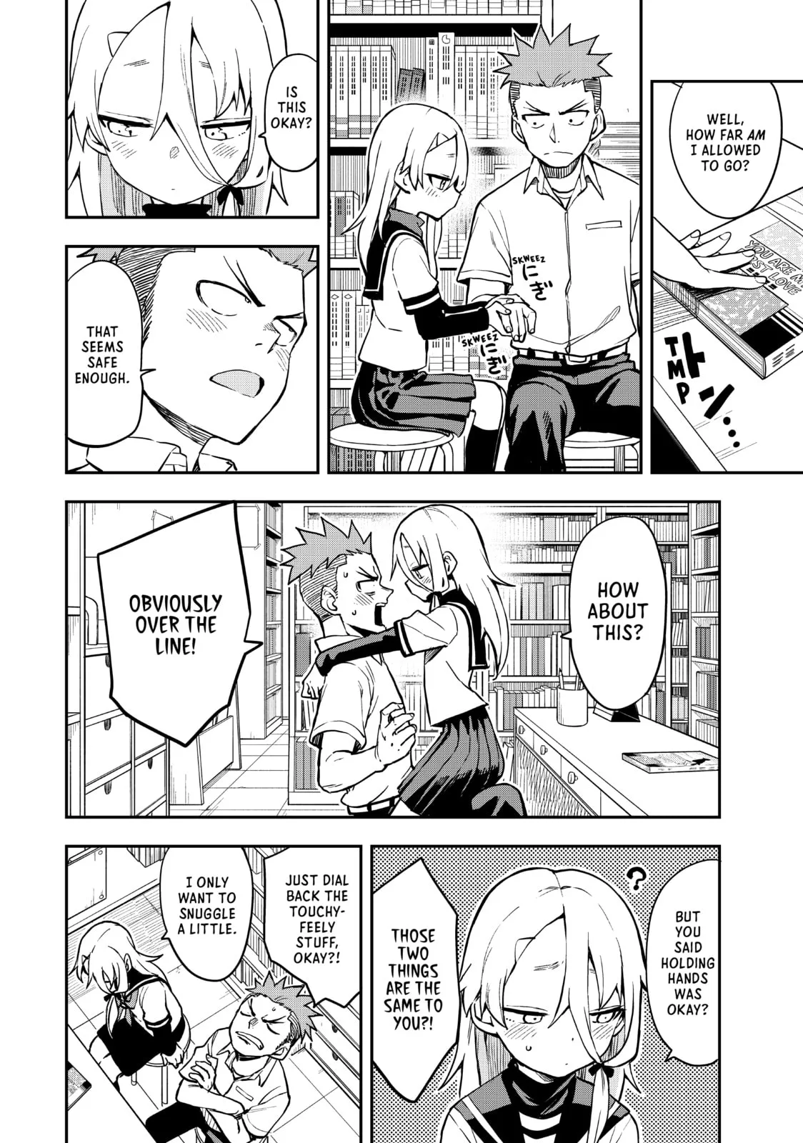 Soredemo Ayumu wa Yosetekuru - Chapter 183 - Page 4