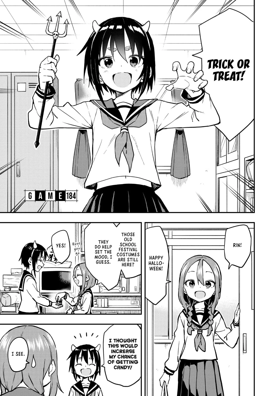 Soredemo Ayumu wa Yosetekuru - Chapter 184 - Page 1