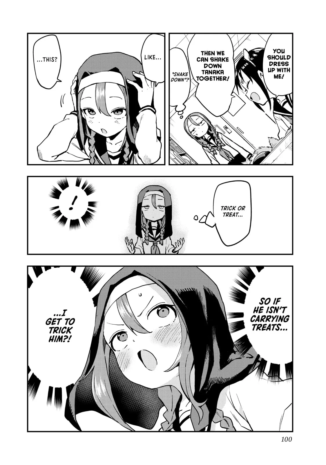 Soredemo Ayumu wa Yosetekuru - Chapter 184 - Page 2