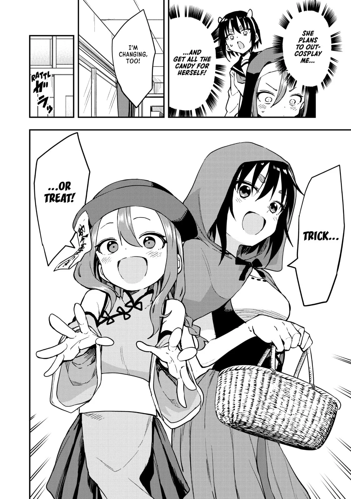 Soredemo Ayumu wa Yosetekuru - Chapter 184 - Page 4