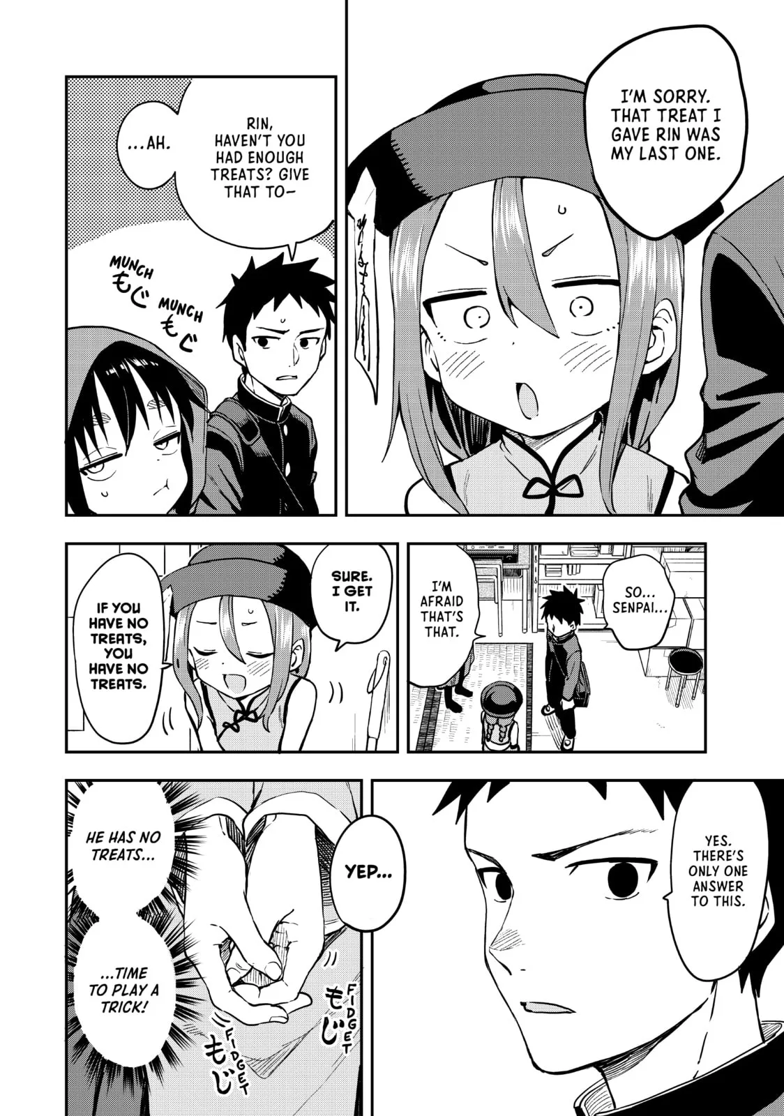 Soredemo Ayumu wa Yosetekuru - Chapter 184 - Page 6