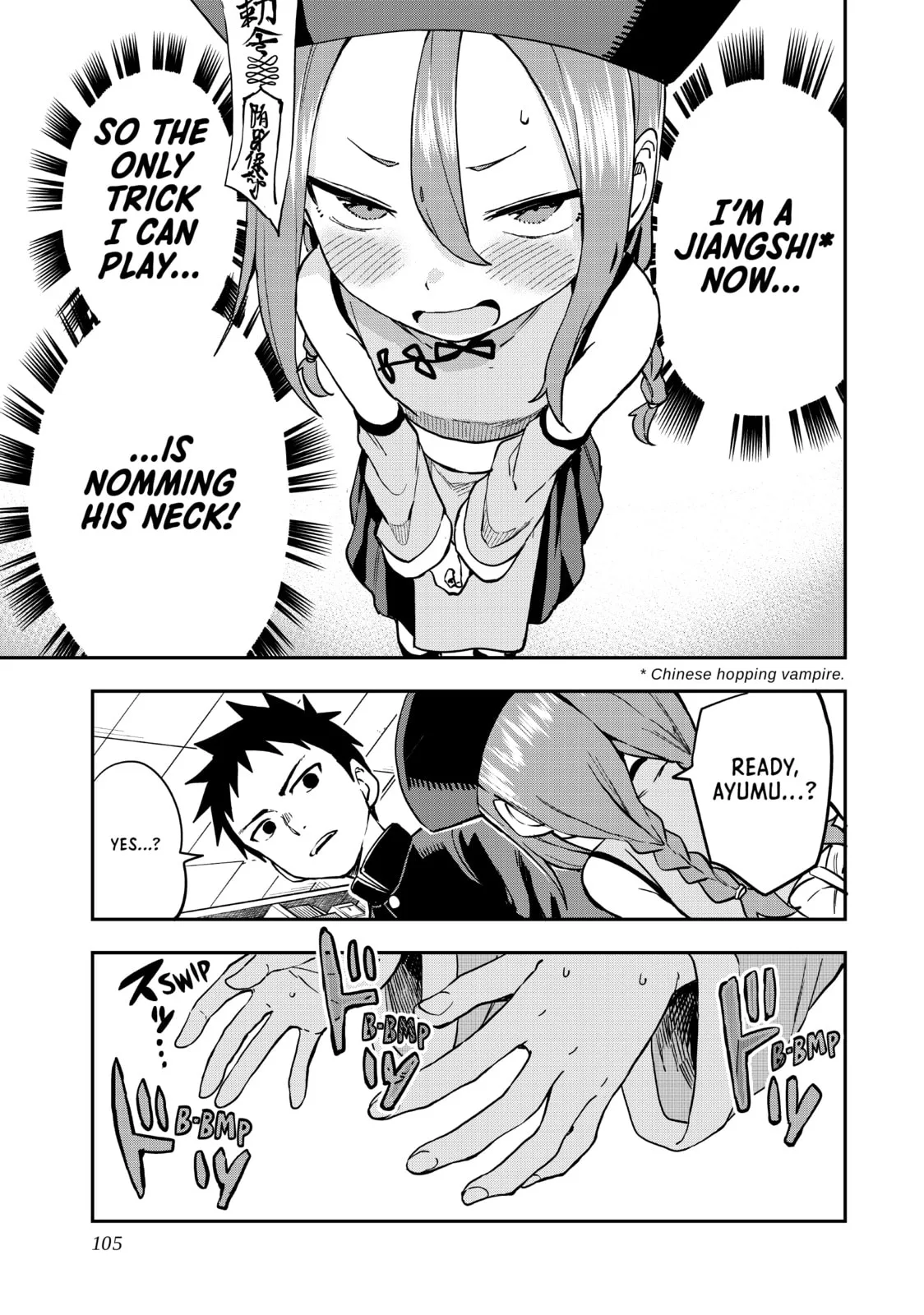 Soredemo Ayumu wa Yosetekuru - Chapter 184 - Page 7