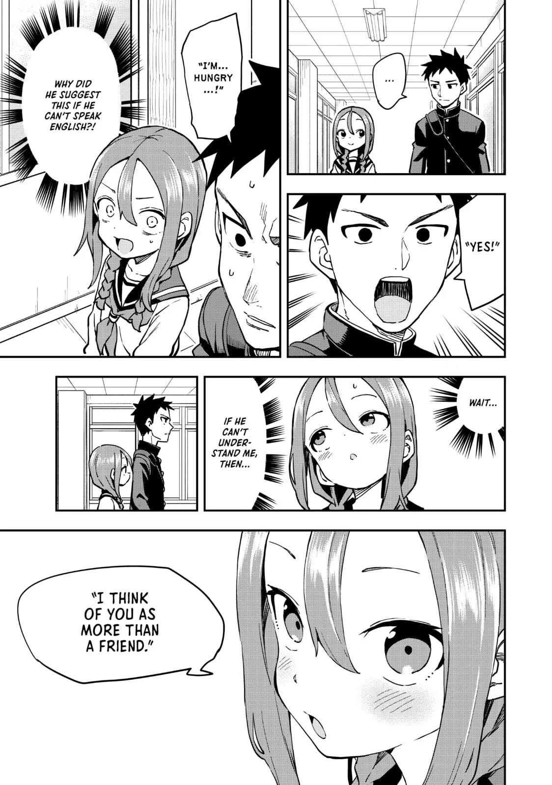 Soredemo Ayumu wa Yosetekuru - Chapter 185 - Page 3