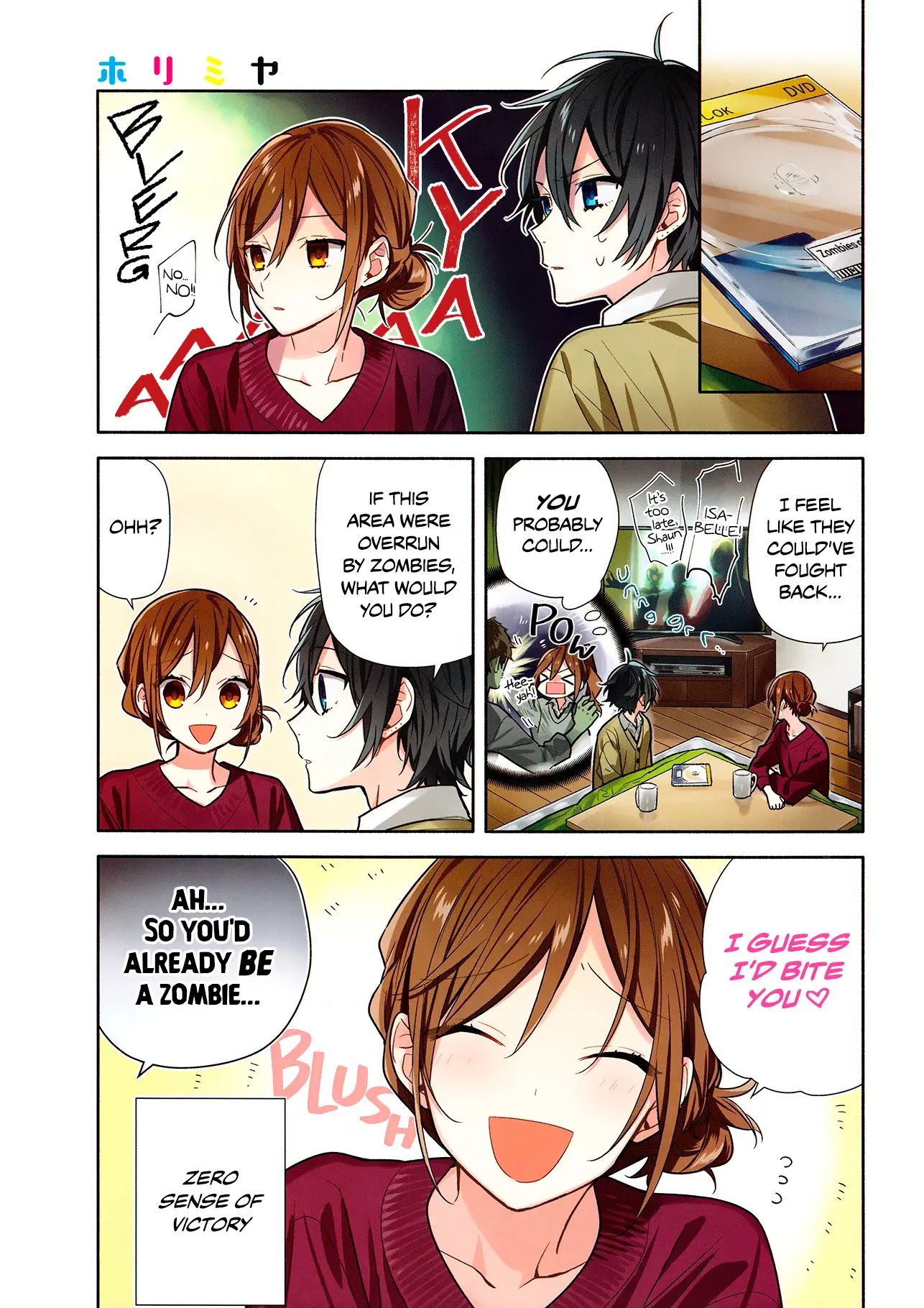 Horimiya - Chapter 104 - Page 1