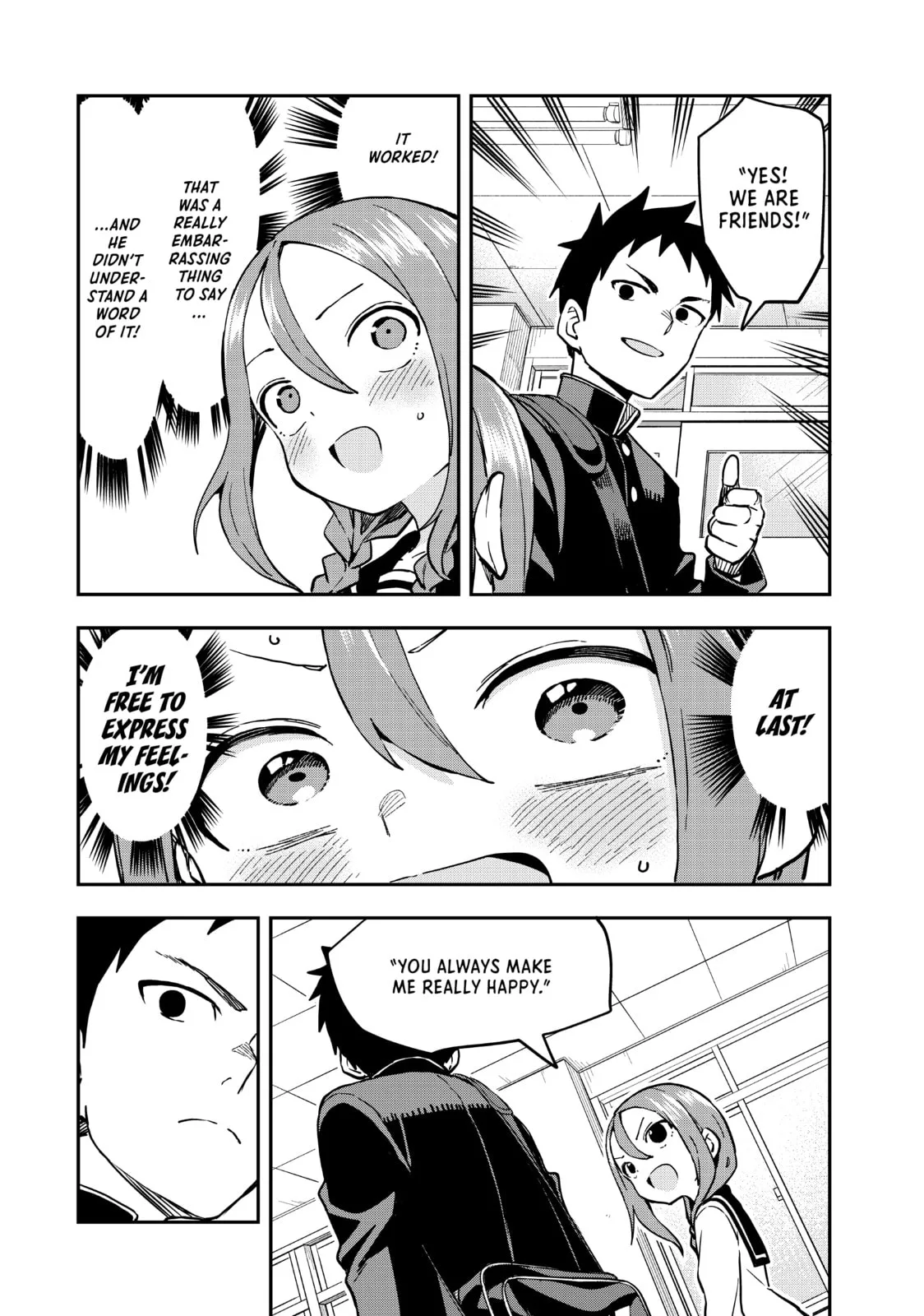 Soredemo Ayumu wa Yosetekuru - Chapter 185 - Page 4