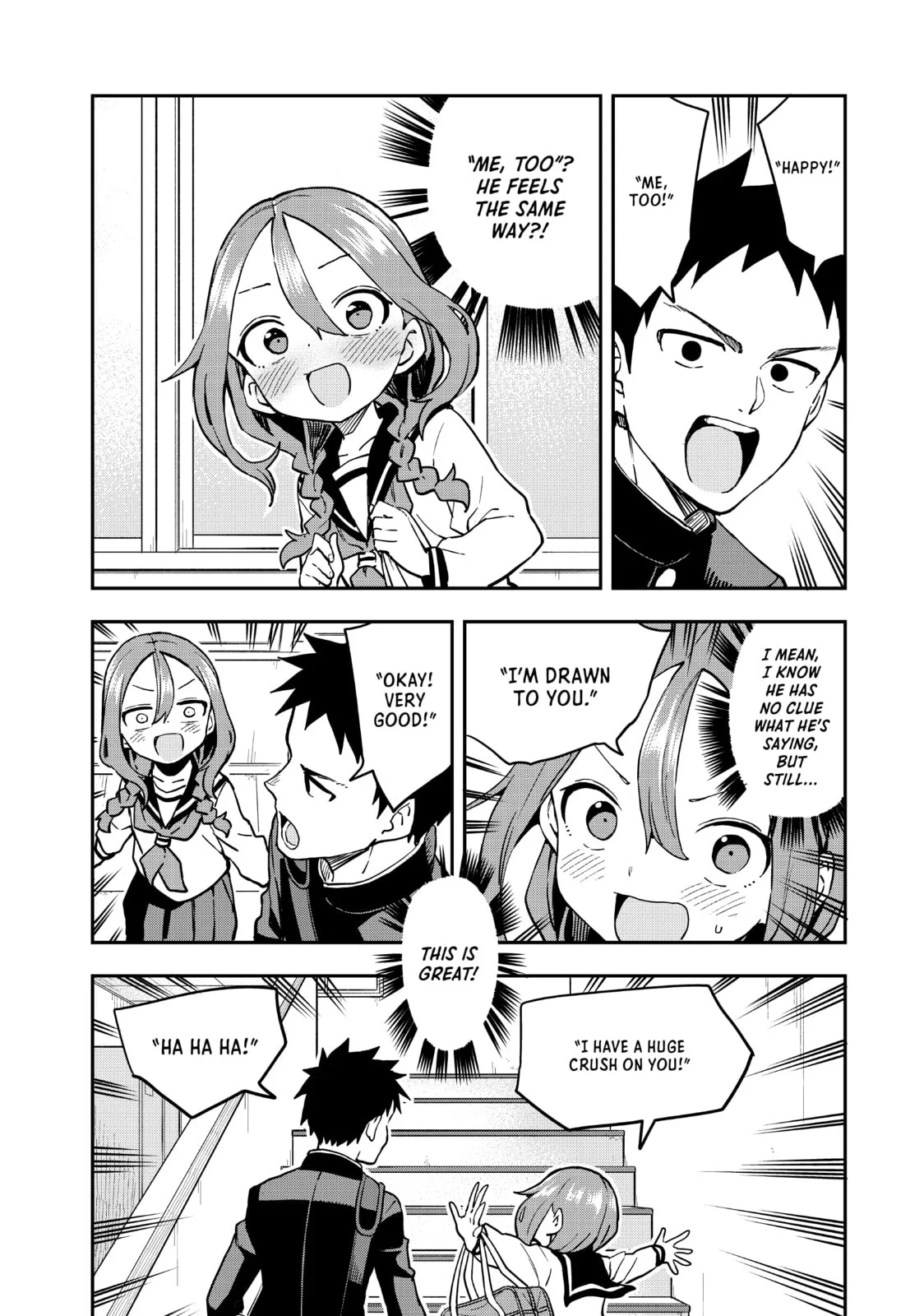 Soredemo Ayumu wa Yosetekuru - Chapter 185 - Page 5