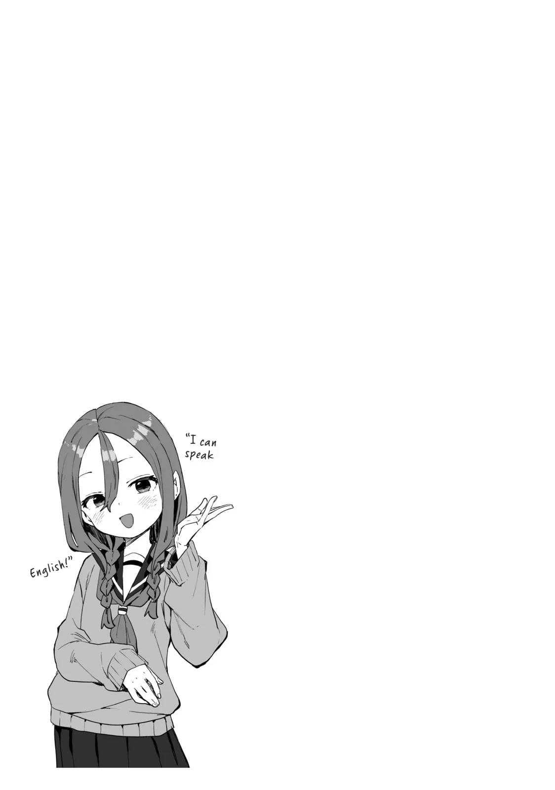 Soredemo Ayumu wa Yosetekuru - Chapter 185 - Page 9