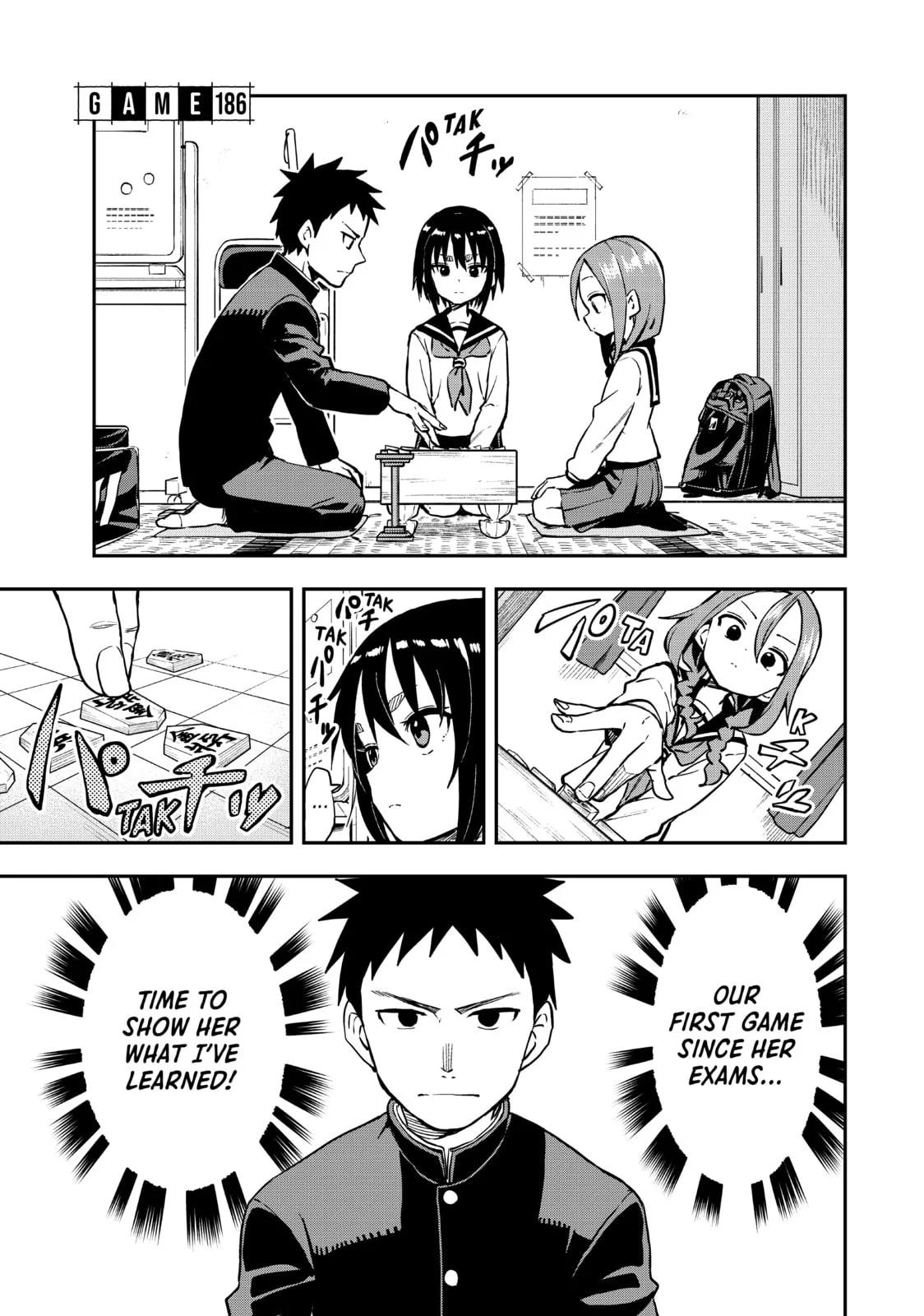 Soredemo Ayumu wa Yosetekuru - Chapter 186 - Page 1