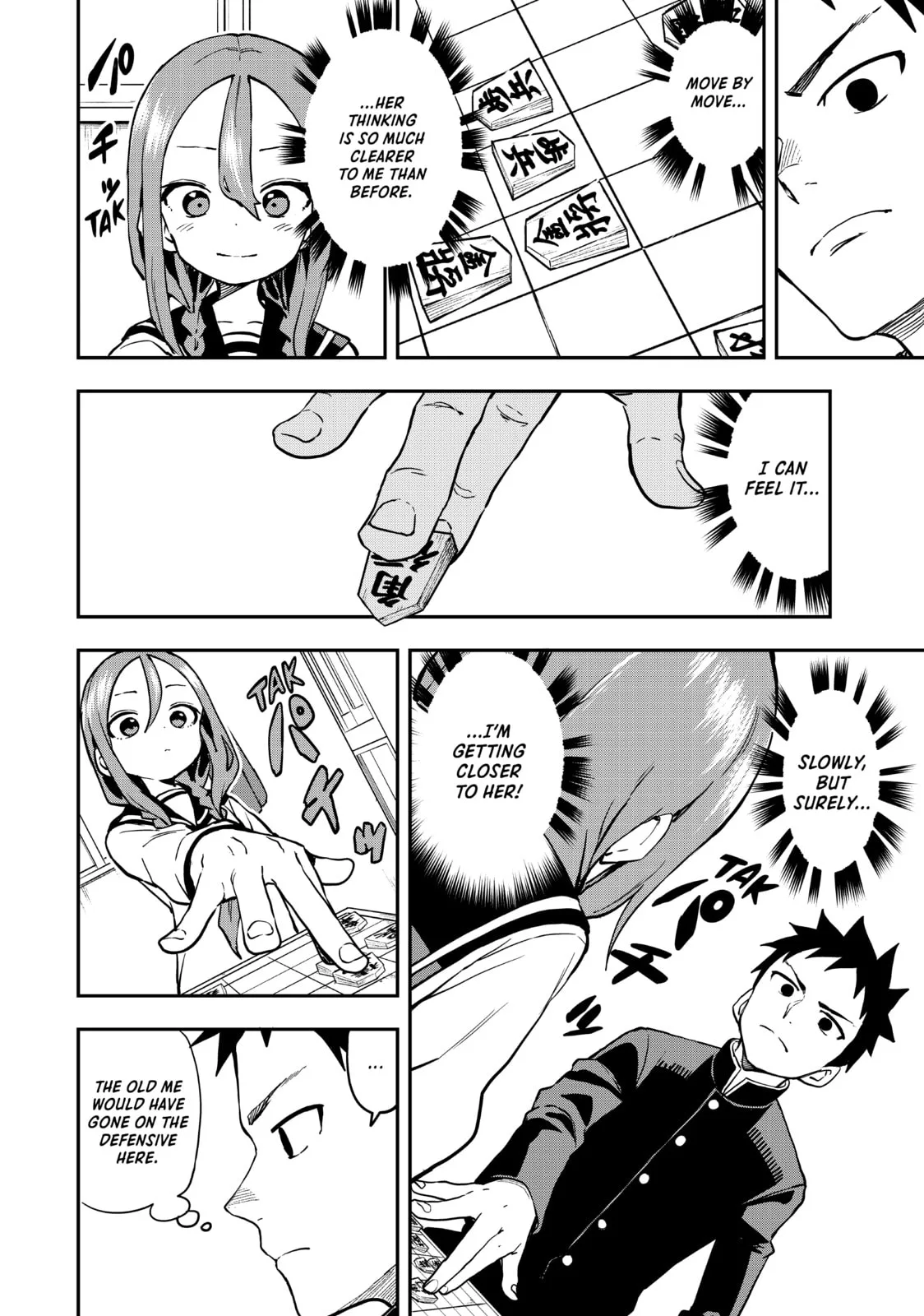 Soredemo Ayumu wa Yosetekuru - Chapter 186 - Page 2