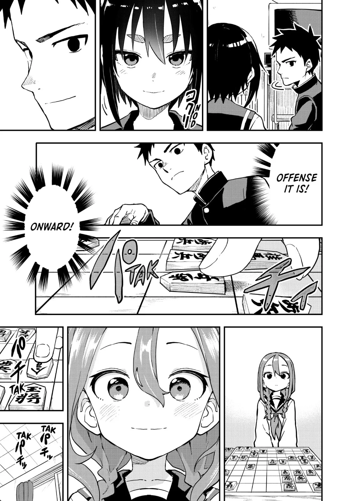 Soredemo Ayumu wa Yosetekuru - Chapter 186 - Page 3