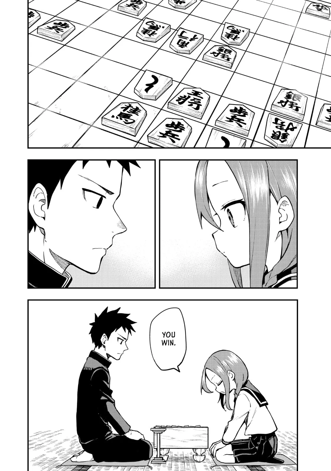 Soredemo Ayumu wa Yosetekuru - Chapter 186 - Page 4