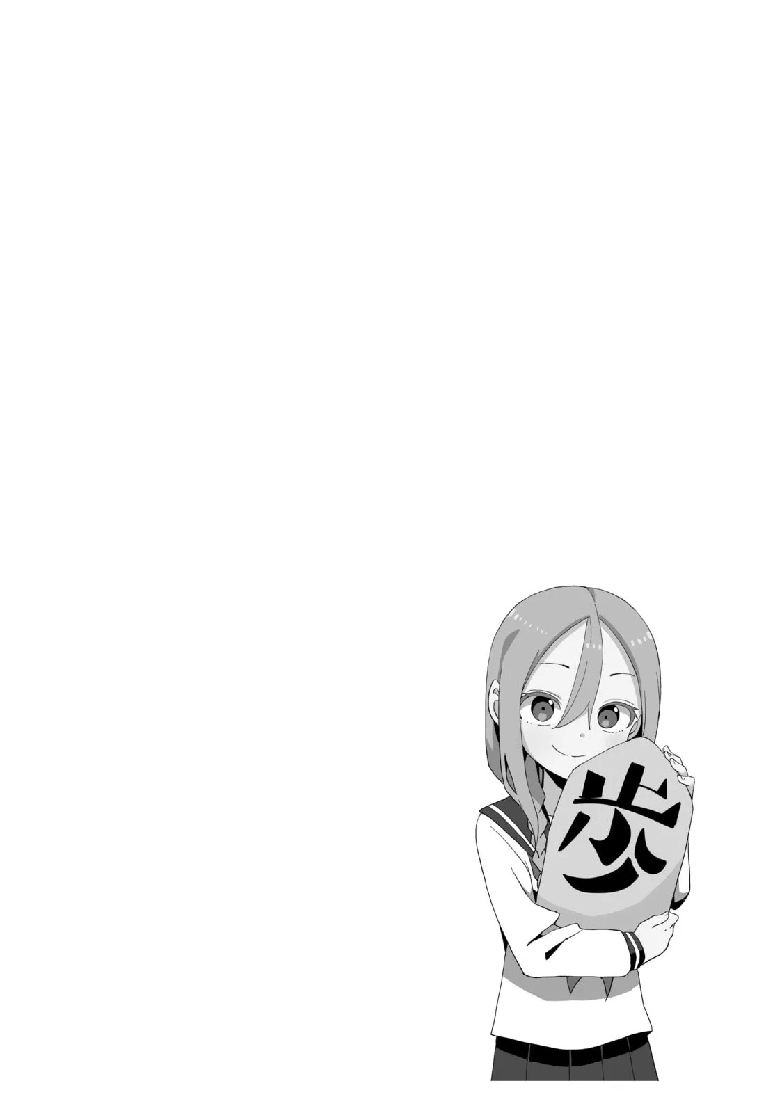 Soredemo Ayumu wa Yosetekuru - Chapter 186 - Page 10