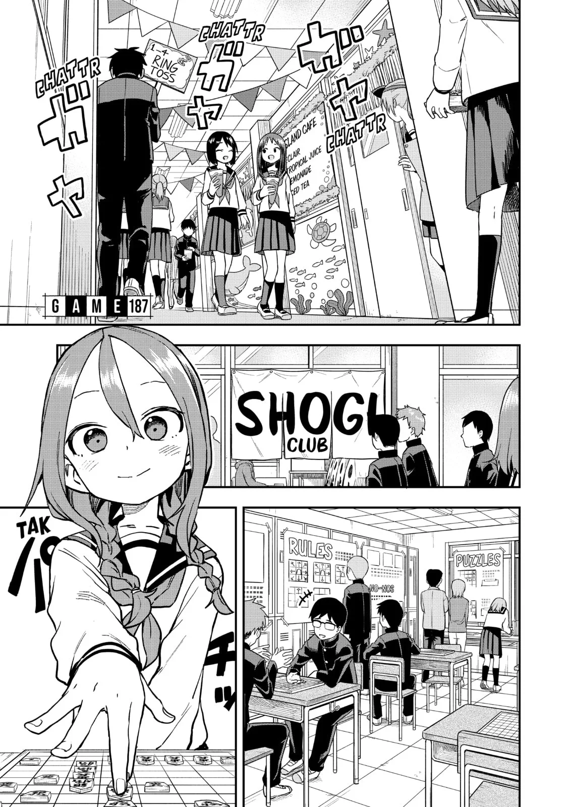 Soredemo Ayumu wa Yosetekuru - Chapter 187 - Page 1