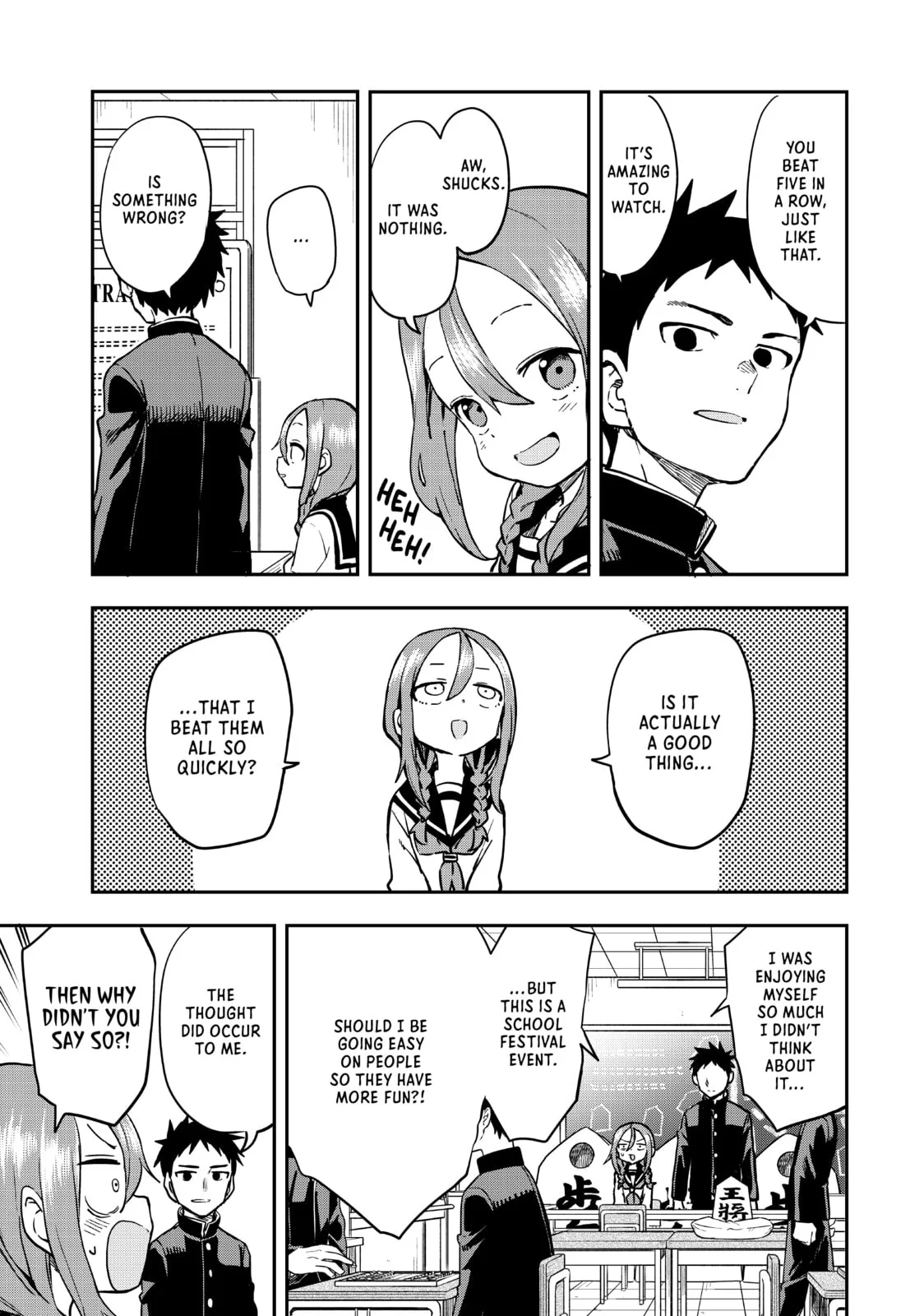 Soredemo Ayumu wa Yosetekuru - Chapter 187 - Page 3
