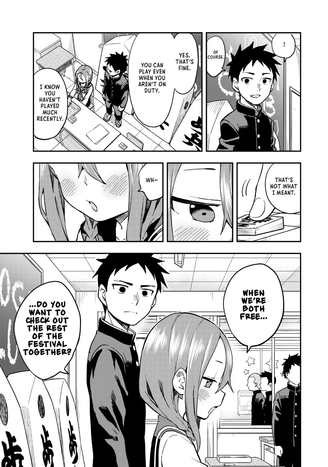 Soredemo Ayumu wa Yosetekuru - Chapter 187 - Page 5