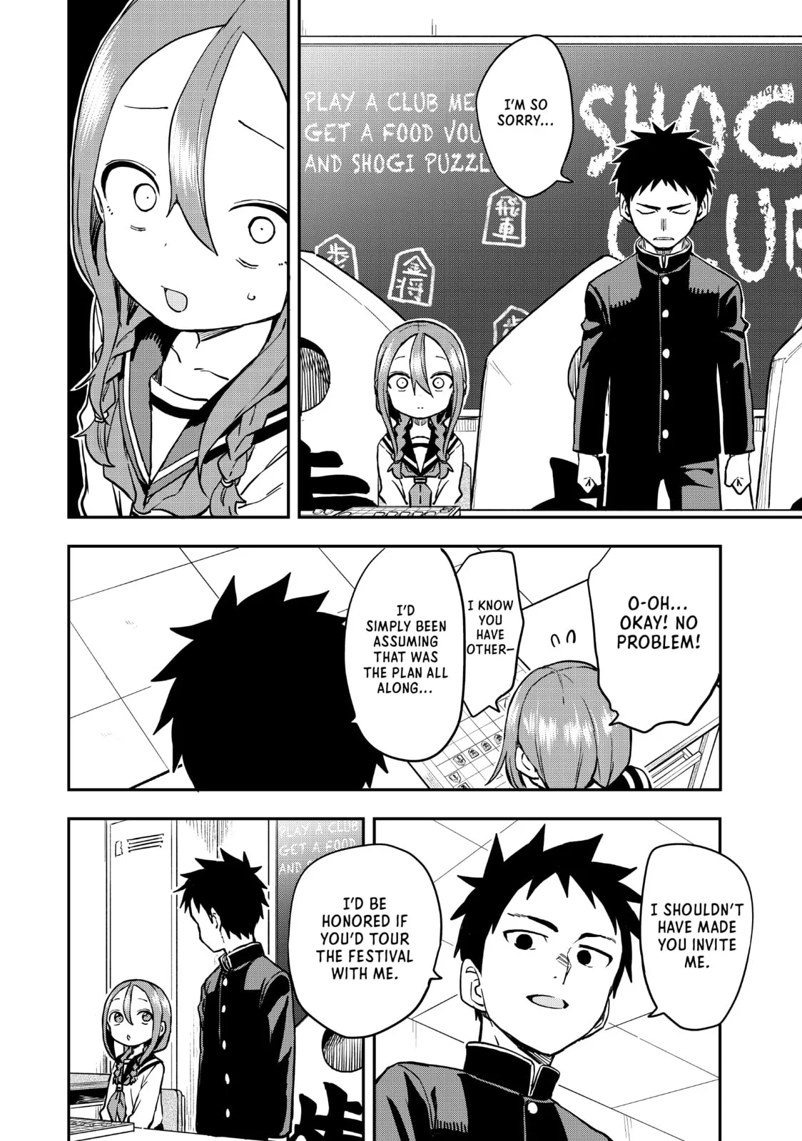 Soredemo Ayumu wa Yosetekuru - Chapter 187 - Page 6