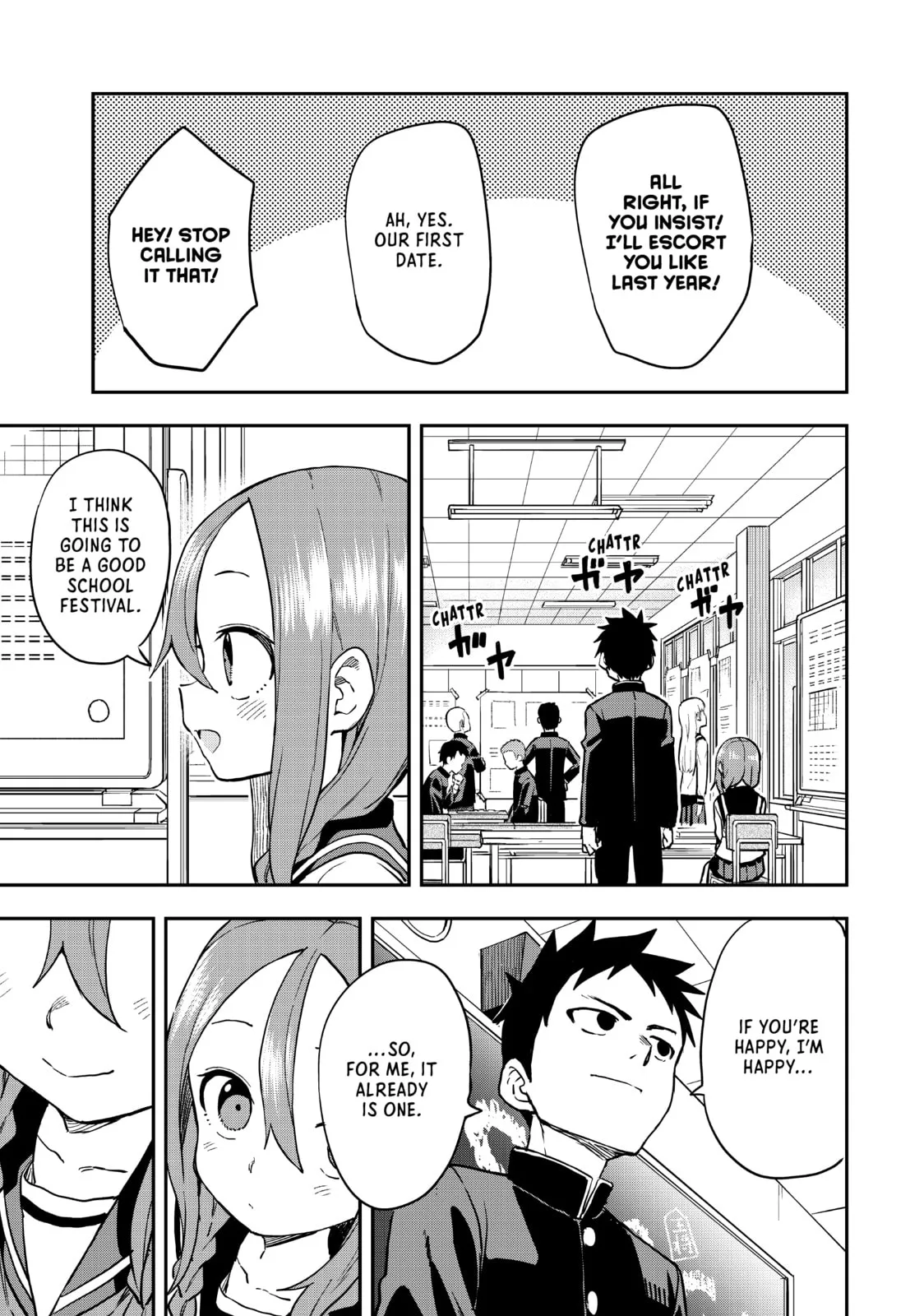 Soredemo Ayumu wa Yosetekuru - Chapter 187 - Page 7