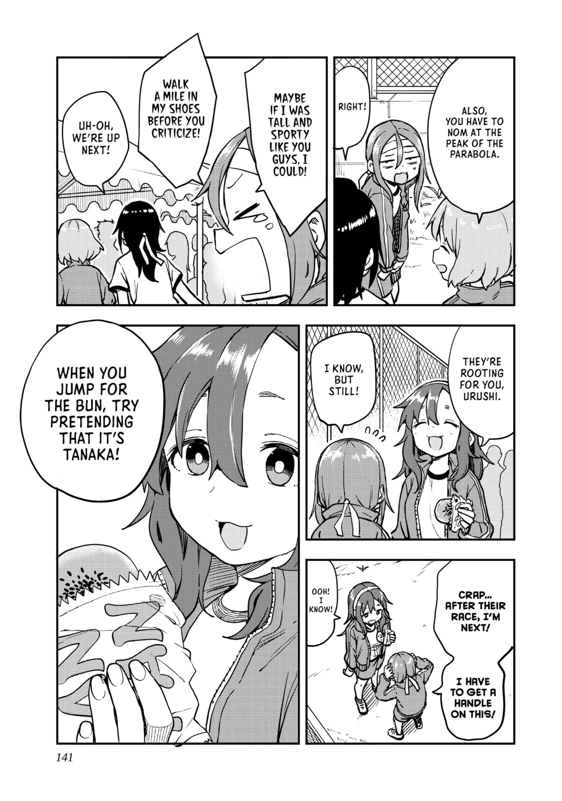 Soredemo Ayumu wa Yosetekuru - Chapter 187 - Page 13