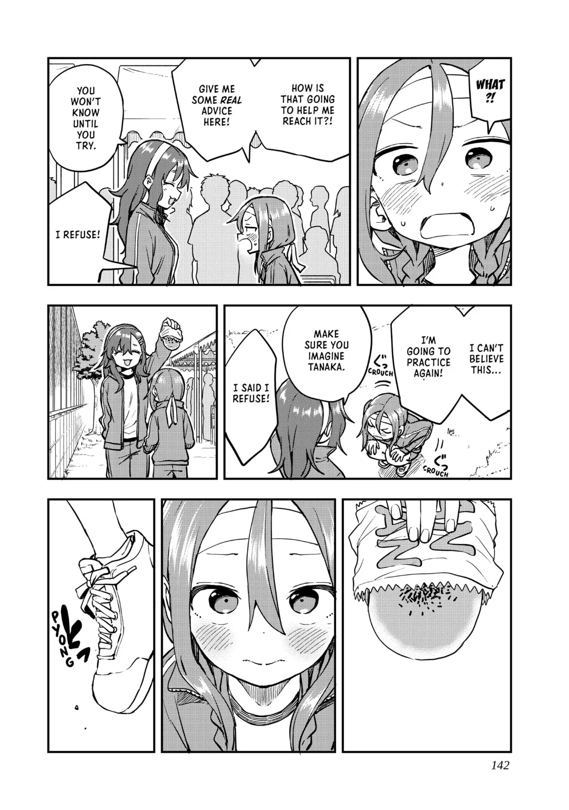 Soredemo Ayumu wa Yosetekuru - Chapter 187 - Page 14